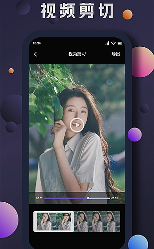 1-30集免费看全集的短剧，古装奇缘《山河寄锦书》全集封面